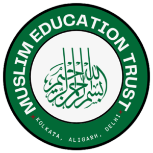 muslim education trust logo